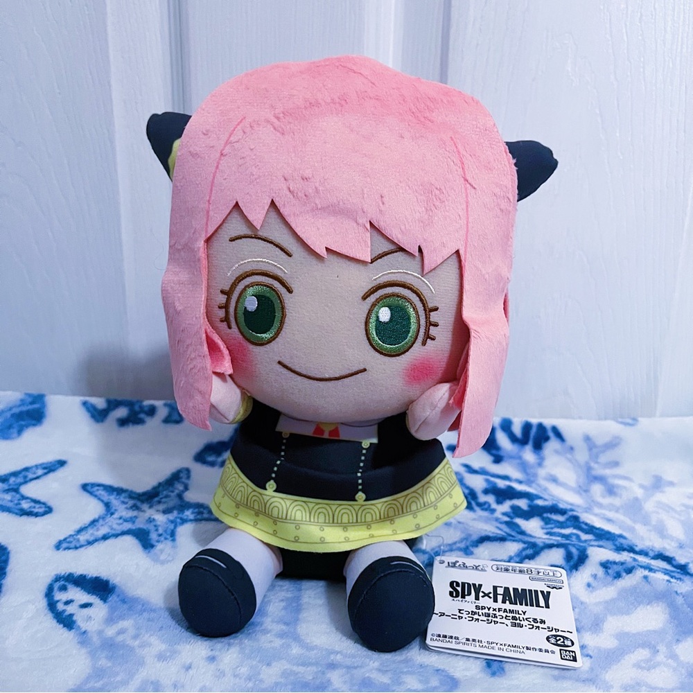 NWT 💗 Bandai Spirits Spy x Family Anya Forger Pofutto Plush